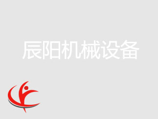 DC53模具鋼